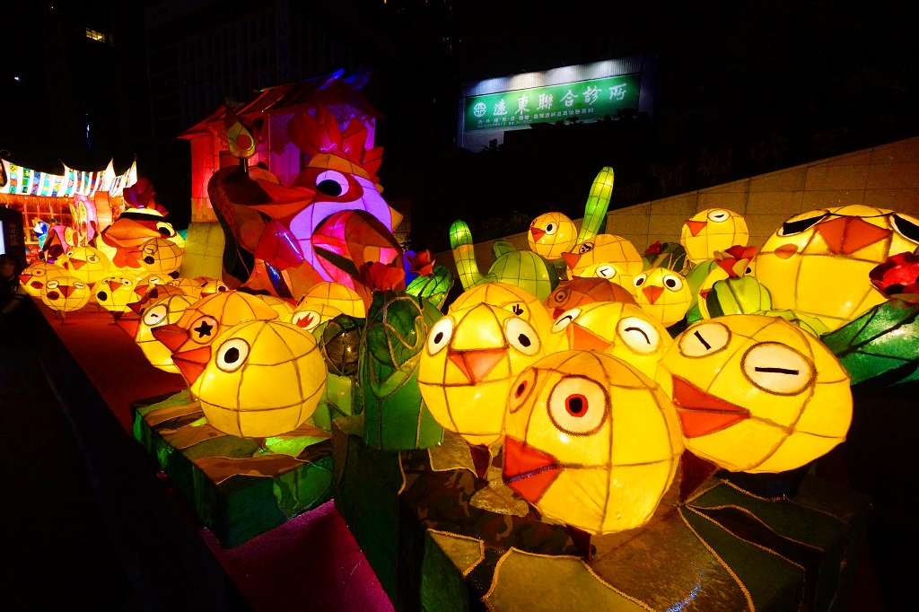 07Taipei Lights Festival